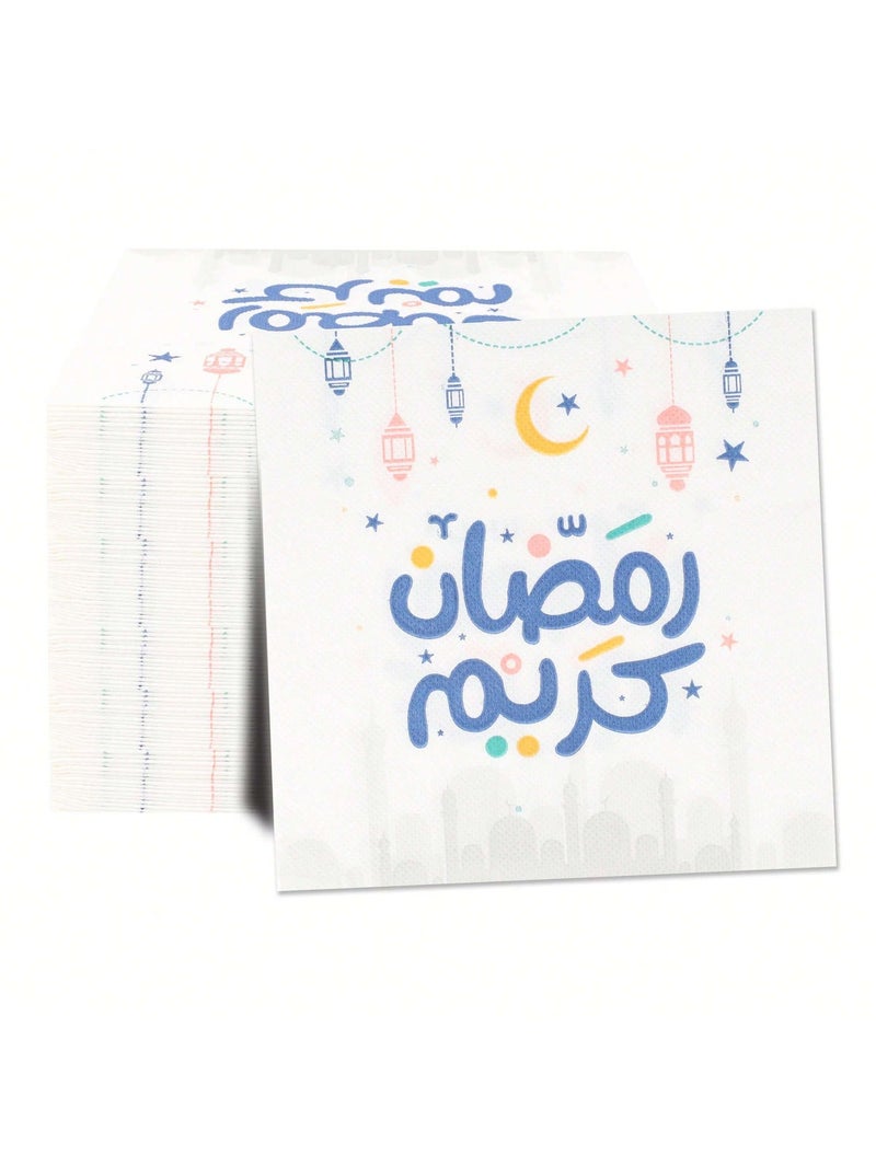 Ramadan Decorations Paper Napkins 20 Pieces – 33 × 33 cm - Image 3